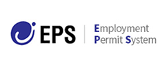 EPS외국인관리시스템